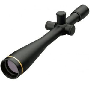 Leupold Competition 45x45